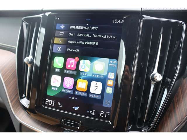 【AppleCarPlay】使い慣れたアプリを使用可能です！