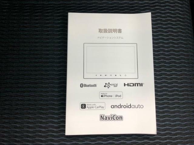 お車に合わせて無料保証以外にも、保証範囲、期間、距離を拡充させた有料保証もご用意しております！中古車の購入が初めてで不安・・・というお客様もご安心ください！