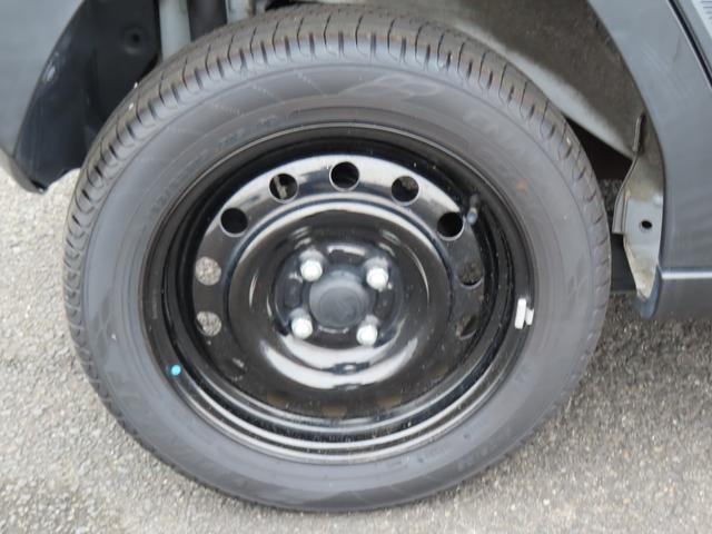 おクルマをご購入の機会に、自動車保険を見直してみませんか？