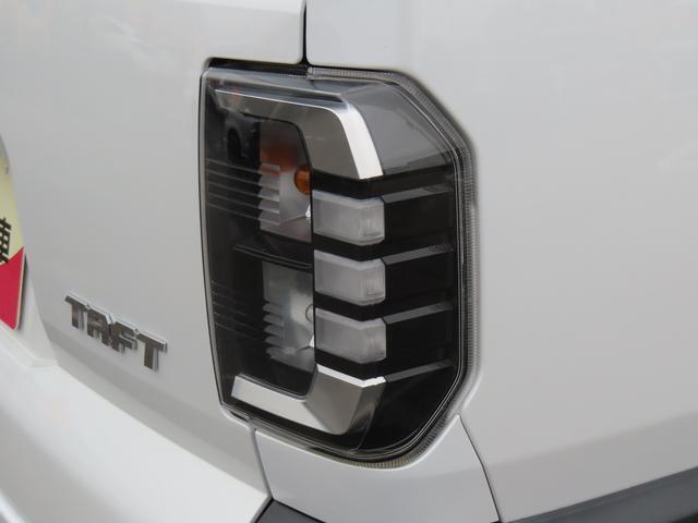 無料で自動車保険の証券診断を実施しております。お客様へ最適なプランをご提案させて頂きます。