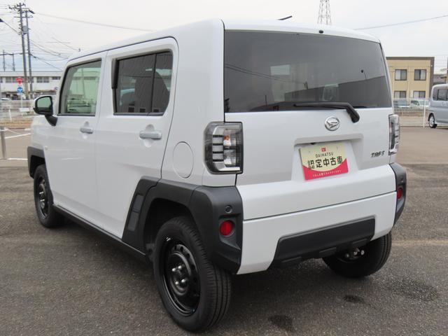 お得な整備パック　”ワンダフルパスポート　”も取り扱っております。