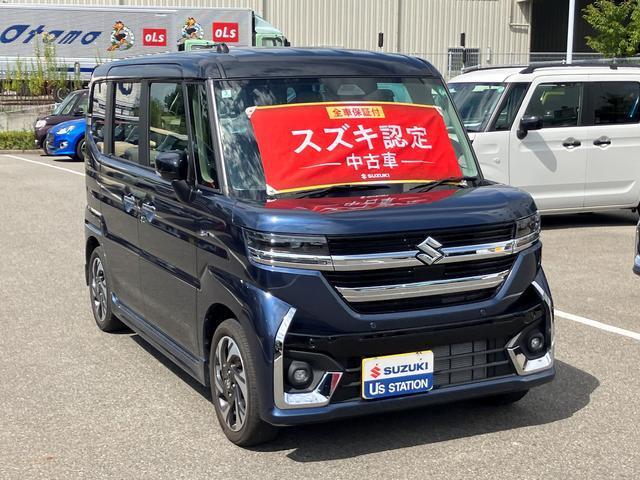 スズキ自販兵庫の中古車は、良質車のみを取り揃えております。軽・小型車問わず豊富に取り揃えております