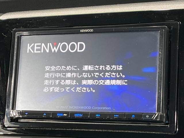 【ナビゲーション】目的地までしっかり案内してくれる使いやすいナビ。Bluetooth接続すればお持ちのスマホやMP3プレイヤーの音楽を再生可能！毎日の運転がさらに楽しくなります！！