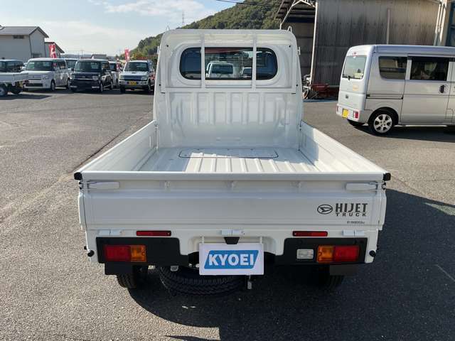 お車に関することは岡山県小田郡矢掛町の協永自動車にお任せください！営業時間 9:00～18:30 定休日 日曜日・祝日 第四土曜日※ご来店の際は事前にお電話ください