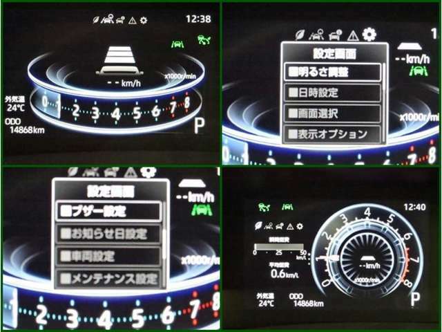 衝突被害軽減ブレーキ車。スマートアシスト付きです。あくまでも衝突予防機能ですので、システムを過信せず安全運転でお願い致します！