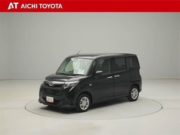 『TOYOTA認定中古車』は「まるごとクリーニング」で綺麗な内外装、「車両検査証」はプロによるチェック、買ってからも安心の「ロングラン保証」、3つの安心安全を標準装備したトヨタのブランドU-Carです