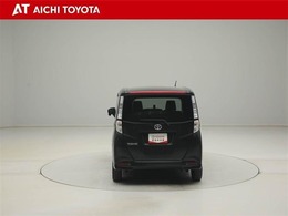 『TOYOTA認定中古車』は「まるごとクリーニング」で綺麗な内外装、「車両検査証」はプロによるチェック、買ってからも安心の「ロングラン保証」、3つの安心安全を標準装備したトヨタのブランドU-Carです