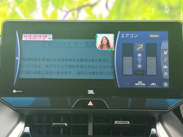 WECARSの店舗にはキッズコーナーがございます！お子様連れのお客様もごゆっくり車選びをお楽しみいただける空間です！
