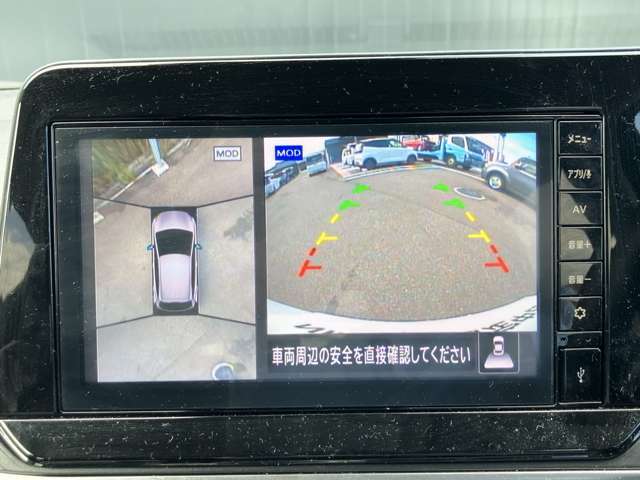 アラウンドビューモニターを搭載しています、全方向が見えるので駐車が苦手な方も安心の便利な装備です