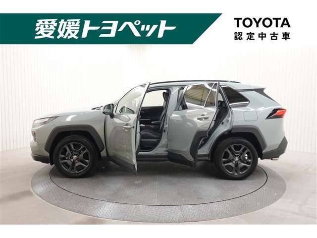 RAV4であなたの生活をよりアクティブにしてみませんか！