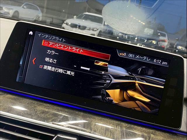 内装を豪華に彩ってくれるアンビエントライト装備♪