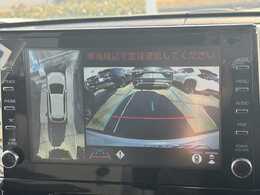 全方位カメラ装備！後方確認時にはうってつけの装備になります。