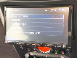 ●Bluetooth：お手持ちのスマートフォンなどと接続し、ハンズフリー通話や臨場感溢れるミュージック再生をお楽しみいただけます。無線接続ですので煩わしさもありません♪