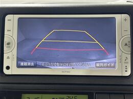 【カーナビ】ナビ利用時のマップ表示は見やすく、いつものドライブがグッと楽しくなります！