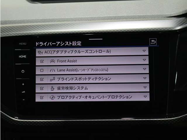 世界基準の厳しい品質チェックにより選び抜かれたDas WeltAutoの車両は、年式、距離に応じて3つの商品にセグメンテーションされています。詳しくはお気軽にお問い合わせください。