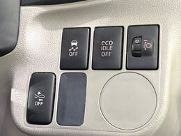 【スマートアシスト】走行中に前方の車両等を認識し、衝突しそうな時は警報とブレーキで衝突回避と被害軽減をアシスト。より安全にドライブをお楽しみいただけます。