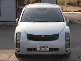 当社は「ウニ」「ホヤ」「綺麗な海」「サーフィン」などで有名な九戸郡洋野町に店舗がございます！