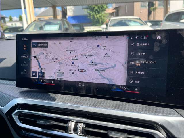 認定中古車は全車、24時間365日のロードサービスアシスタンス』が付帯します。夜間の万が一のトラブルの際にも対応でき体制が整っておりますのでご安心してお選び頂けます