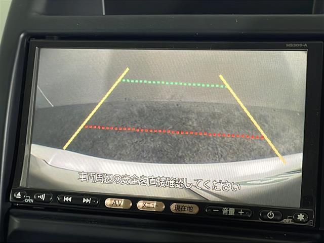 【カーナビ】ナビ利用時のマップ表示は見やすく、いつものドライブがグッと楽しくなります！