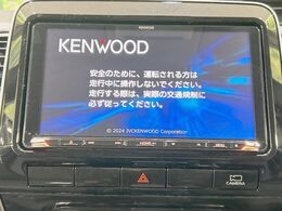 【9型ナビゲーション】使いやすいナビで目的地までしっかり案内してくれます。各種オーディオ再生機能も充実しており、お車の運転がさらに楽しくなります！！