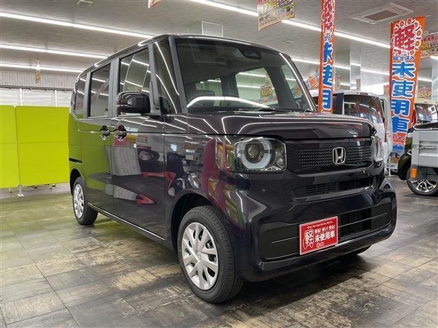 「軽自動車サンライズ♪」のテレビCMでおなじみの軽　届出済 未使用車専門店 です！