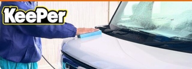 ボディへ3年耐久の撥水コーティングを施します。雪下ろしが楽になります。