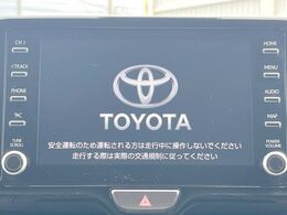 【8インチ　ディスプレイオーディオ】大画面のディスプレイはAppleCarPlayやAndroidAutoが利用可能。大きな画面でスマホナビアプリ等が利用いただけます♪