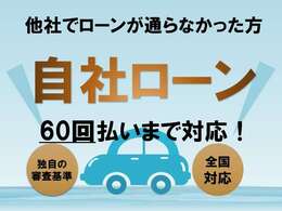 県外からのお問い合わせも大歓迎☆陸送料金のご相談等お気軽にどうぞ！問い合わせ専用ダイヤル090-3930-6066オーシャンデザイン愛知一宮店