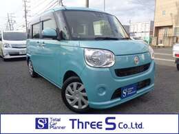 軽自動車・コンパクトカーからミニバン・セダン・クーペまで、豊富な品揃えでお客様のニーズにお応えします！！