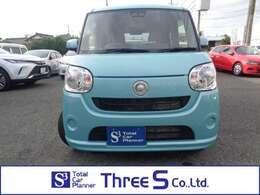 当店は地域密着型のお店です！！20年来のお客様を始め、長い付き合いをさせていただいております。お客様にご納得頂ける物を提供させていただいております。