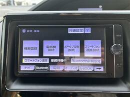 Bluetoothオーディオでドライブ中の音楽をスマートフォンから流せます♪