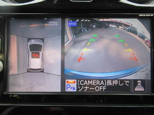 お車を上から見下ろしたような視点で駐車できる便利なアラウンドビューモニターも装備しています！