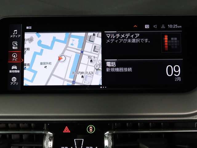 プレミアムセレクション2年保証のお車は2年延長保証にご加入頂けます。プレミアムセレクション2年保証からさら最大2年間、合計4年間の保証をお受け頂けます。対象箇所の不具合は無償修理をご提供致します。