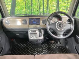 グループ総在庫数約30，000台！！全国の系列店からメーカー・車種問わずご紹介出来るので、あなたにピッタリのお車が見つかるはずです♪まずはお問い合わせ下さい☆