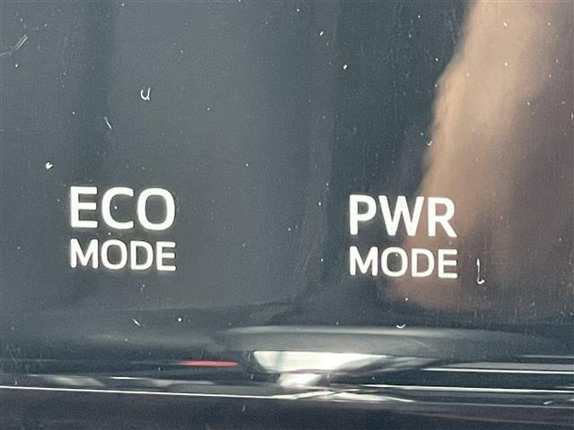 ECOモード・PWRモード・EVモード【走行環境に合わせて走行モードを切り替え可能です☆】
