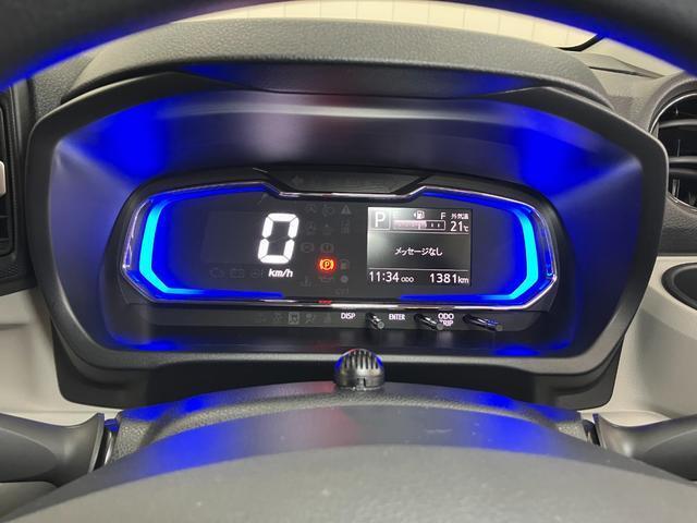 メーター