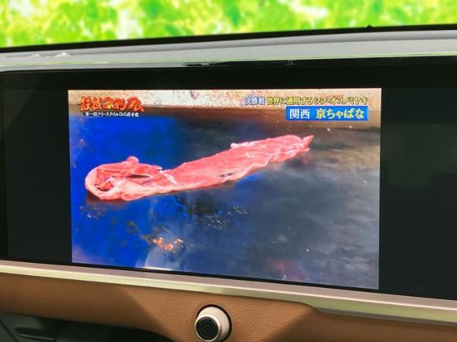 ご購入後の車検やメンテナンスもWECARSにお任せください！自社で整備から修理まで行っておりますので、ご納車後のアフターフォローもお任せください！