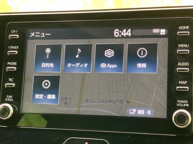 今の愛車いくらで売れるの？他社で査定して思ったより安くてショック・・・そんなお客様！是非一度WECARSの下取価格をご覧ください！お客様ができるだけお得にお乗り換えできるよう精一杯頑張ります！