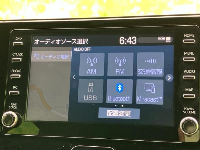 分割でのお支払いをご検討のお客様！まずはお見積りだけでも是非お問い合わせください！お客様に最適なお支払いプランをご提案いたします！