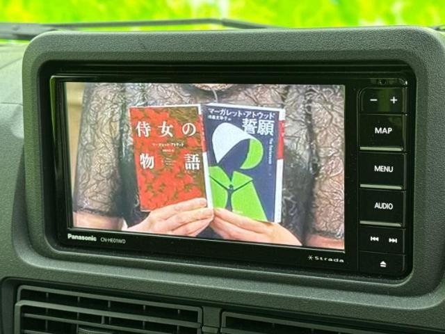 ご購入後の車検やメンテナンスもWECARSにお任せください！自社で整備から修理まで行っておりますので、ご納車後のアフターフォローもお任せください！