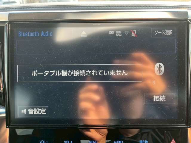 ☆Bluetooth機能☆