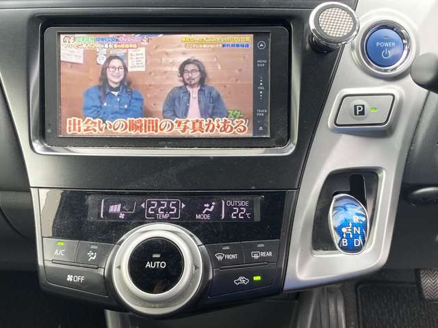 人気車や低価格車はすぐに売れてしまう可能性があります。お早めのご検討、ご来店お待ちしております。また、ご不明な点など細かい相談もドンドン対応させて頂きますのでお気軽にお申し付け下さい。