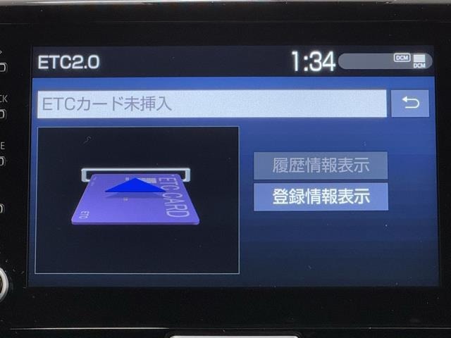 ナビ画面に連動したETCを装備しています。　過去に利用した利用料金も一目で分かって、とっても便利です。　ETCの抜き忘れ、挿し忘れも警告してくれるので安心ですね。