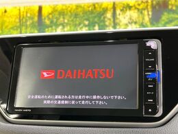 【純正ナビ】人気の純正ナビを装備しております。ナビの使いやすさはもちろん、オーディオ機能も充実！キャンプや旅行はもちろん、通勤や買い物など普段のドライブも楽しくなるはず♪