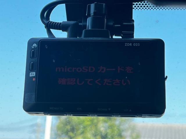 お車に合わせて無料保証以外にも、保証範囲、期間、距離を拡充させた有料保証もご用意しております！中古車の購入が初めてで不安・・・というお客様もご安心ください！