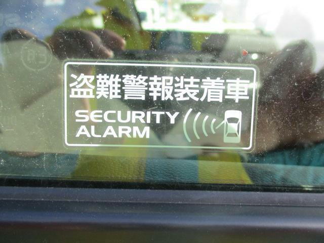 【セキュリティアラームシステム】で盗難対策！指定以外の操作でドアを開くと警告を発します！