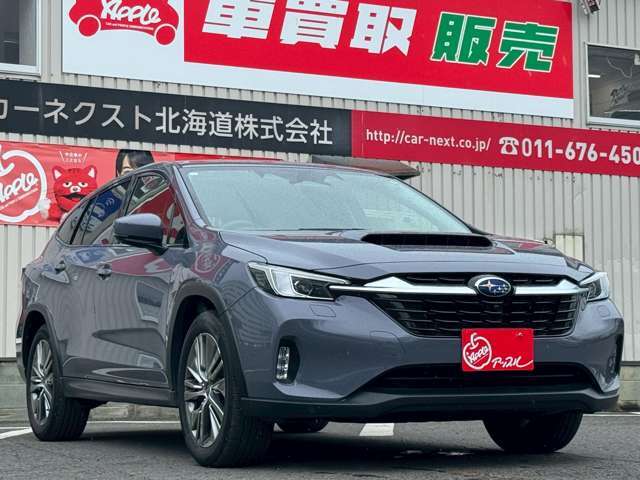 ☆車の査定士常駐☆世の中にはいろんな修復歴が有るんですよ。どーんと大修復歴車から、インナー先の小曲がりまで程度は様々。査定士が修復箇所を明確にお答えしますね。不安なお買い物はしちゃいけません。