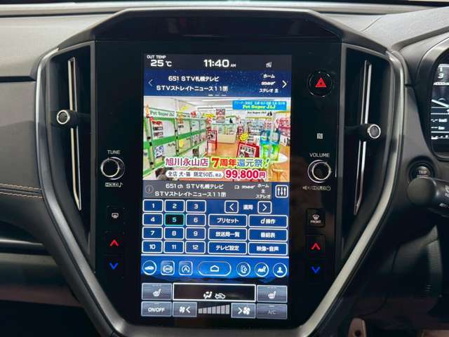 ☆アップルは車の買取店です☆買取店ならではの情報を持っておりますので、下取り査定もお任せくださいね。お客さまが損をしない、お乗換えをお手伝いさせて頂きます。