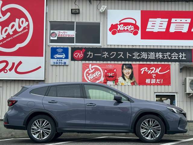 ☆新車リース取扱店です☆新車リースの『スーパー乗るだけセット』加盟店。リースって損なの？得なの？一体何なの？何でもご質問下さい。きちんとメリットとデメリットをお答えさせて頂きます。