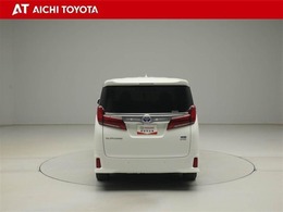 ハイブリッド車を買うならトヨタの『TOYOTA認定中古車』！保証は、初度登録年月より起算して10年間、累計走行距離20万キロ迄。更に、ロングラン保証が1年付で安心安全です♪